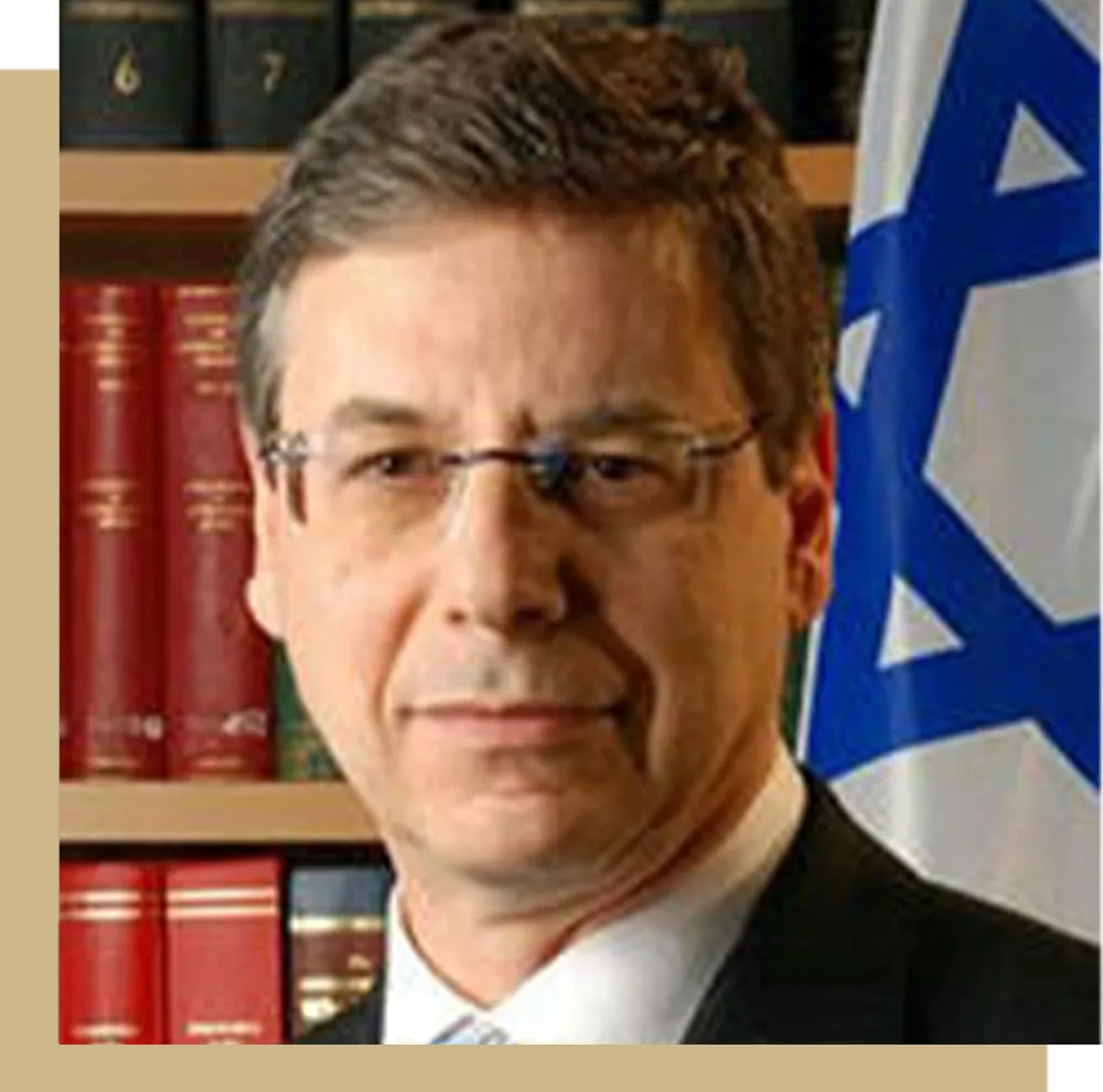 Danny Ayalon