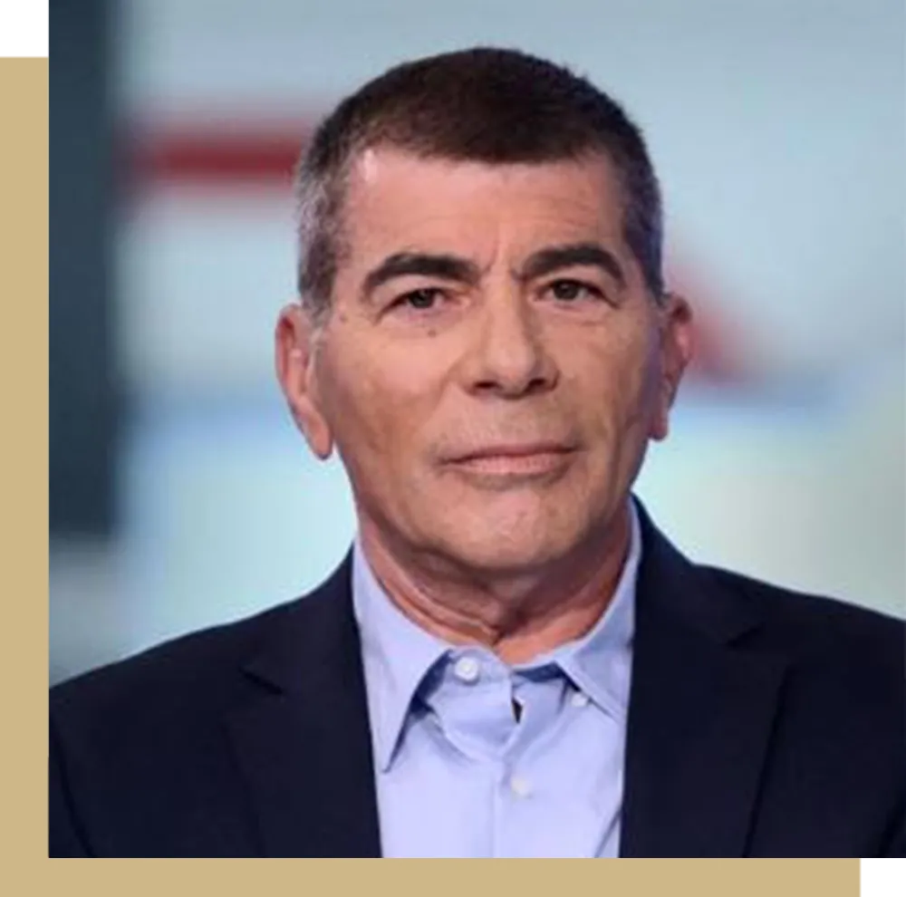 Lt. Gen. (Res.) Gabi Ashkenazi