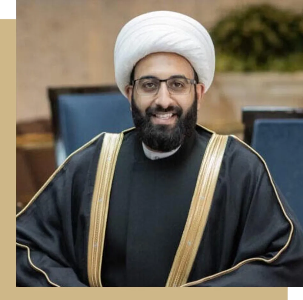 imam tawhidi
