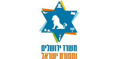 jerusalem logo